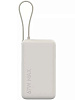 Внешний аккумулятор Xiaomi 67W Power Bank Integrated Cable (BHR08O0GL) 10000mAh (Beige) купить в интернет-магазине icover