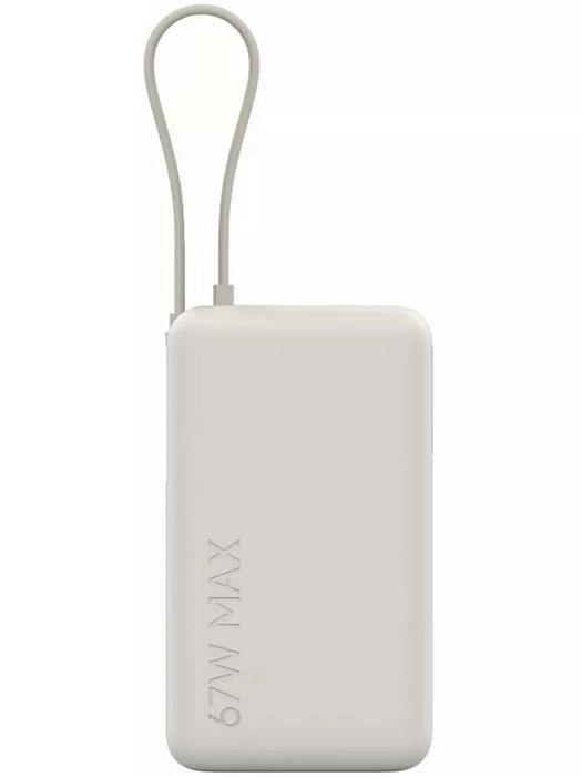 Внешний аккумулятор Xiaomi 67W Power Bank Integrated Cable (BHR08O0GL) 10000mAh (Beige) купить в интернет-магазине icover