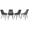 Стул Ridberg SNAKE 4 шт. (Dark Grey) купить в интернет-магазине icover
