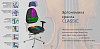 Компьютерное кресло Kulik System Classic Maxi 1205 (Graphite) купить в интернет-магазине icover