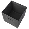 Набор коробок для хранения Ridberg 3 шт (Grey) купить в интернет-магазине icover