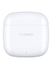 Беспроводные наушники Huawei FreeBuds SE 2 T0016 (White) купить в интернет-магазине icover