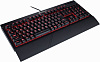 Игровая клавиатура Corsair K68 (Cherry MX Red) купить в интернет-магазине icover