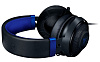 Игровая гарнитура Razer Kraken for Console RZ04-02830500-R3M1 (Blue) купить в интернет-магазине icover