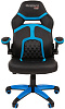 Игровое кресло Chairman Game 18 00-07051188 (Black/Blue) купить в интернет-магазине icover