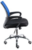 Офисное кресло Everprof EP 696 (Blue) купить в интернет-магазине icover