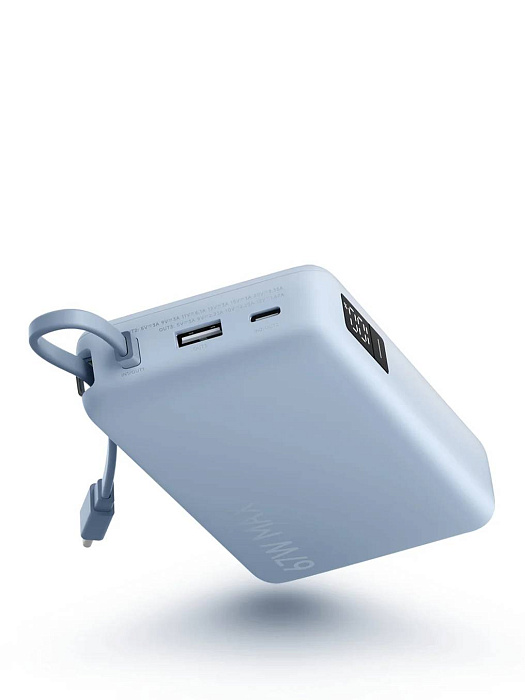 Внешний аккумулятор Xiaomi 67W Power Bank Integrated Cable (BHR08O8GL) 20000mAh (Blue) купить в интернет-магазине icover