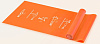 Лента для фитнеса Yunmai Elastic Band 0.45mm YMTB-T401 (Orange) купить в интернет-магазине icover