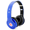 Beats Wireless (900-00170-03) - беспроводные наушники (Blue) купить в интернет-магазине icover