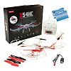 Syma X54HC - квадрокоптер с барометром + видеокамерой HD RTF (White) купить в интернет-магазине icover