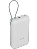 Внешний аккумулятор Xiaomi Power Bank Integrated Cable (BHR9738GL) 20000mAh (Light Grey) купить в интернет-магазине icover