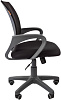 Офисное кресло Chairman 696 00-07020055 (Grey/Black) купить в интернет-магазине icover