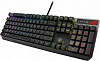 Игровая клавиатура Asus ROG Strix Scope RX (90MP0240-BKRA00) купить в интернет-магазине icover