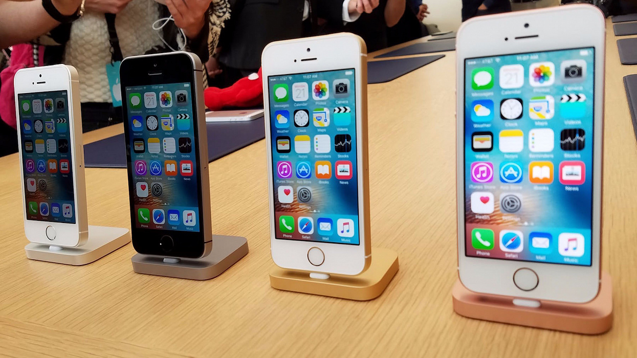 Смартфон Apple iPhone SE 32 Gb 4 (Gold) купить в интернет-магазине icover