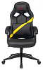 Игровое кресло Бюрократ Zombie DRIVER (Black/Yellow) купить в интернет-магазине icover