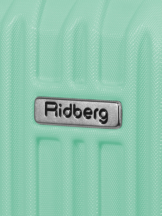 Бьюти-бокс Ridberg Discover (Mint) купить в интернет-магазине icover