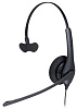 Гарнитура Jabra BIZ 1500 Mono QD 1513-0154 (Black) купить в интернет-магазине icover
