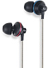 FiiO EX1 - внутриканальные наушники (Black) купить в интернет-магазине icover