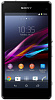 Смартфон Sony Xperia Z1 Compact 1291-0819 (Black) купить в интернет-магазине icover
