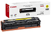 Картридж Canon 731Y (6269B002) для принтеров Canon (Yellow) купить в интернет-магазине icover