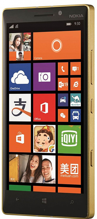 Смартфон Nokia Lumia 930 (Black/Gold) купить в интернет-магазине icover