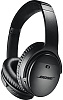 Bluetooth-наушники Bose QuietComfort 35 II с микрофоном (Black) купить в интернет-магазине icover