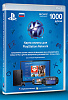 Playstation Network Card 1000 - карта оплаты 1000 руб купить в интернет-магазине icover