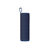 Беспроводная колонка Xiaomi Sound Outdoor S29 30W MDZ-38-DB QBH4265GL (Blue) купить в интернет-магазине icover