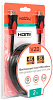 Кабель NBE-HC-20-01 HDMI-HDMI v2.0, 2 м (Black) купить в интернет-магазине icover