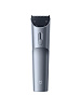 Машинка для стрижки Xiaomi Hair Clipper 2 BHR8999GL (Grey) купить в интернет-магазине icover