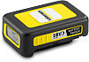 Сменный аккумулятор Karcher Battery Power 18V 2.5Ah (2.445-034.0) купить в интернет-магазине icover