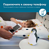 Ночник 3 в 1 пингвинёнок Пэм Zazu ZA-PAM-01 (Grey) купить в интернет-магазине icover