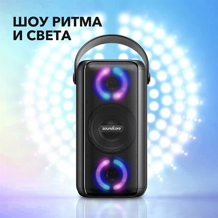 Портативная акустика Anker Soundcore Mega (Black) купить в интернет-магазине icover