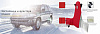 Корректор осанки Kulik Driver Help на автомобильное кресло (Black) купить в интернет-магазине icover