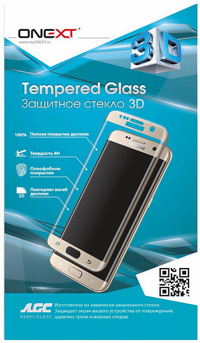 Onext Tempered Glass 3D (41310) - защитное стекло для Samsung Galaxy A3 2017 (Black) купить в интернет-магазине icover