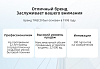 Беспроводной пылесос Tineco A10 Dash (White/Purple) купить в интернет-магазине icover