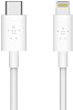 Кабель для iPod, iPhone, iPad Belkin Boost Charge USB-C/Lightning 1.2m F8J239bt04-WHT (White) купить в интернет-магазине icover