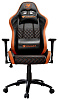 Кресло компьютерное Cougar Rampart (Black/Orange) купить в интернет-магазине icover