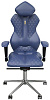 Кресло Kulik System Royal 503 (Blue) купить в интернет-магазине icover
