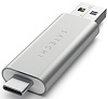 Кардридер Satechi Aluminum Card Reader ST-TCCRAS (Silver) купить в интернет-магазине icover