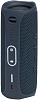 Портативная акустика JBL Flip 5 JBLFLIP5BLU (Blue) купить в интернет-магазине icover