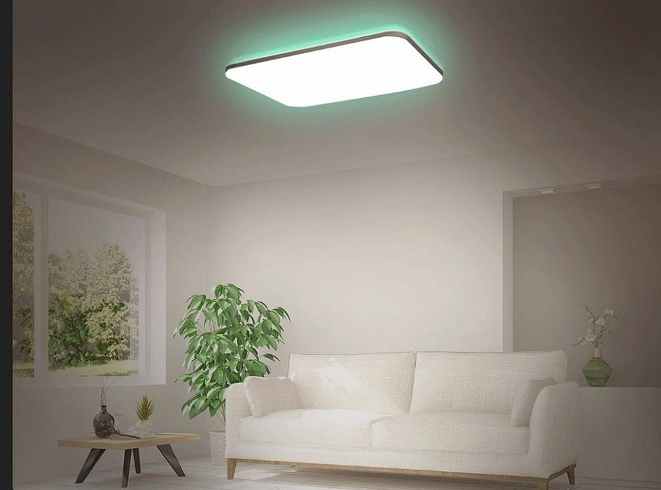 Потолочная лампа Xiaomi Yeelight Halo Ceiling Light Pro YLXD49YL (Gold) купить в интернет-магазине icover