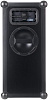 Портативная акустическая система Soundboks 2 (Black) купить в интернет-магазине icover