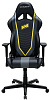 Игровое кресло DXRacer Racing OH/RZ60/NGY NaVi Special Edition (Black/Grey/Yellow) купить в интернет-магазине icover