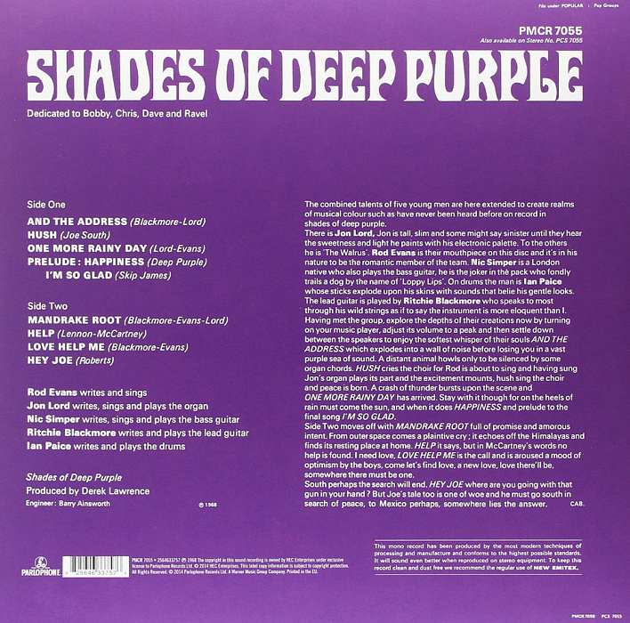 Виниловая пластинка Deep Purple - Shades of Deep Purple (1968) купить в интернет-магазине icover