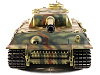 Танк Taigen Panther Pro (TG3819-1PRO) 1:16 купить в интернет-магазине icover