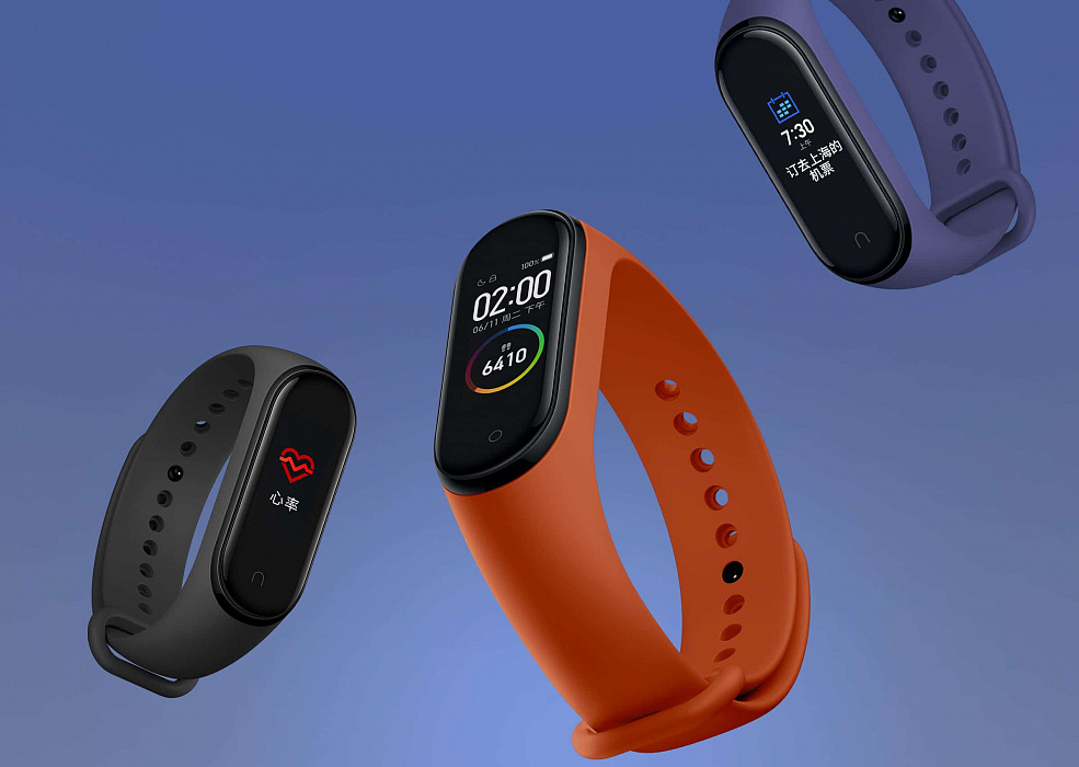 Фитнес-браслет Xiaomi Mi Band 4 (Orange) купить в интернет-магазине icover