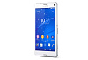 Смартфон Sony Xperia Z3 Compact (White) купить в интернет-магазине icover