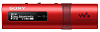 Sony Walkman (NWZ-B183F) - MP3-плеер (Red) купить в интернет-магазине icover