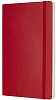 Блокнот Moleskine Classic Soft Large QP618F2 (Red) купить в интернет-магазине icover